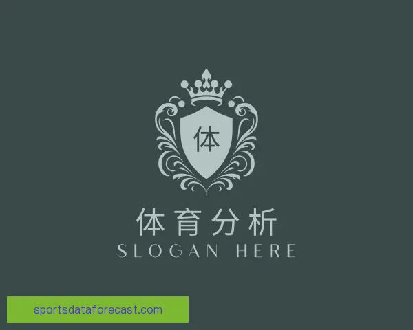 认识体育分析